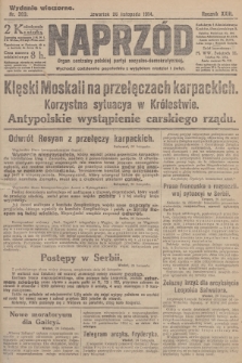 Naprzód : organ centralny polskiej partyi socyalno-demokratycznej. 1914, nr 383 (wydanie wieczorne)