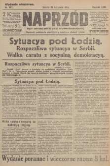 Naprzód : organ centralny polskiej partyi socyalno-demokratycznej. 1914, nr 387 (wydanie wieczorne)