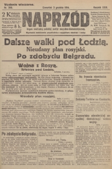 Naprzód : organ centralny polskiej partyi socyalno-demokratycznej. 1914, nr 396 (wydanie wieczorne)