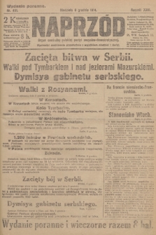 Naprzód : organ centralny polskiej partyi socyalno-demokratycznej. 1914, nr 401 (wydanie poranne)