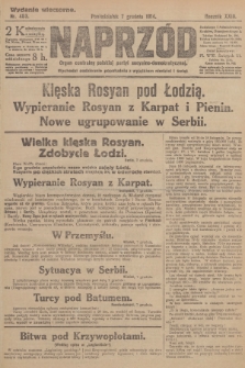 Naprzód : organ centralny polskiej partyi socyalno-demokratycznej. 1914, nr 403 (wydanie wieczorne)