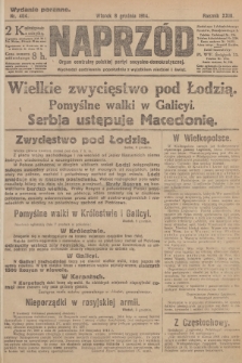 Naprzód : organ centralny polskiej partyi socyalno-demokratycznej. 1914, nr 404 (wydanie poranne)