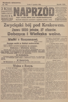Naprzód : organ centralny polskiej partyi socyalno-demokratycznej. 1914, nr 406 (wydanie wieczorne)