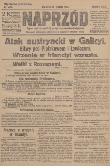 Naprzód : organ centralny polskiej partyi socyalno-demokratycznej. 1914, nr 407 (wydanie poranne)