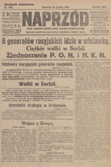 Naprzód : organ centralny polskiej partyi socyalno-demokratycznej. 1914, nr 408 (wydanie wieczorne)