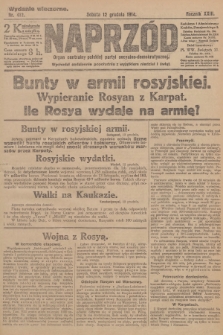 Naprzód : organ centralny polskiej partyi socyalno-demokratycznej. 1914, nr 412 (wydanie wieczorne)