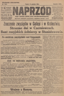 Naprzód : organ centralny polskiej partyi socyalno-demokratycznej. 1914, nr 423 (wydanie wieczorne)