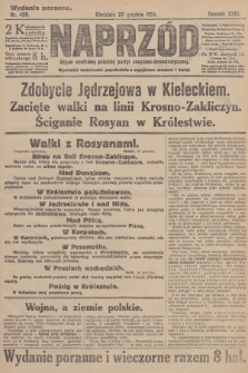 Naprzód : organ centralny polskiej partyi socyalno-demokratycznej. 1914, nr 426 (wydanie poranne)