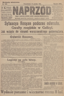 Naprzód : organ centralny polskiej partyi socyalno-demokratycznej. 1914, nr 428 (wydanie wieczorne)
