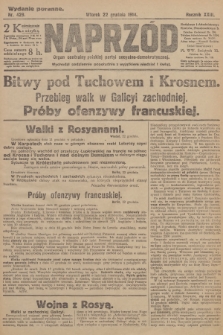 Naprzód : organ centralny polskiej partyi socyalno-demokratycznej. 1914, nr 429 (wydanie poranne)