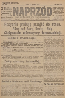Naprzód : organ centralny polskiej partyi socyalno-demokratycznej. 1914, nr 431 (wydanie poranne)