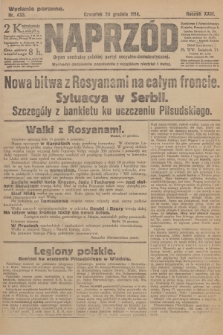 Naprzód : organ centralny polskiej partyi socyalno-demokratycznej. 1914, nr 433 (wydanie poranne)