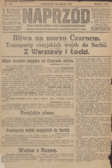 Naprzód : organ centralny polskiej partyi socyalno-demokratycznej. 1914, nr 437 (wydanie wieczorne)