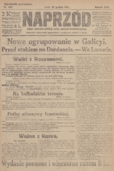 Naprzód : organ centralny polskiej partyi socyalno-demokratycznej. 1914, nr 440 (wydanie poranne)