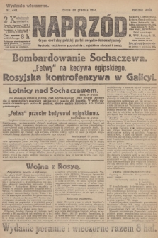Naprzód : organ centralny polskiej partyi socyalno-demokratycznej. 1914, nr 441 (wydanie wieczorne)