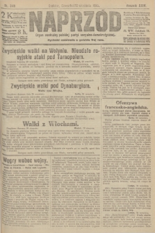 Naprzód : organ centralny polskiej partyi socyalno-demokratycznej. 1915, nr  348