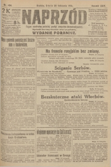 Naprzód : organ centralny polskiej partyi socyalno-demokratycznej. 1915, nr  404 (wydanie poranne)