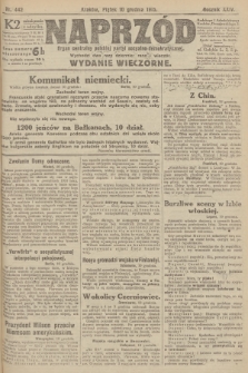 Naprzód : organ centralny polskiej partyi socyalno-demokratycznej. 1915, nr  442 (wydanie wieczorne)