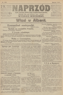 Naprzód : organ centralny polskiej partyi socyalno-demokratycznej. 1915, nr  466 (wydanie wieczorne)