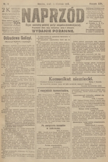 Naprzód : organ centralny polskiej partyi socyalno-demokratycznej. 1916, nr 6 (wydanie poranne)