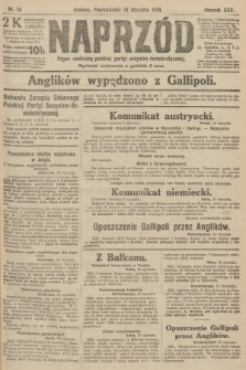 Naprzód : organ centralny polskiej partyi socyalno-demokratycznej. 1916, nr 14