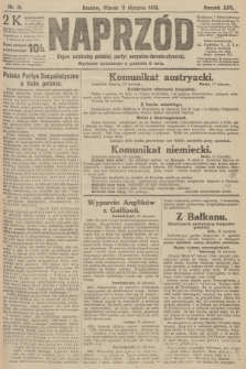 Naprzód : organ centralny polskiej partyi socyalno-demokratycznej. 1916, nr 15