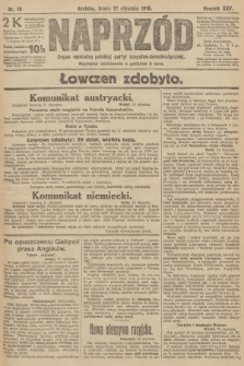 Naprzód : organ centralny polskiej partyi socyalno-demokratycznej. 1916, nr 16
