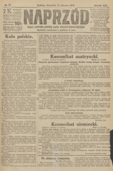 Naprzód : organ centralny polskiej partyi socyalno-demokratycznej. 1916, nr 17
