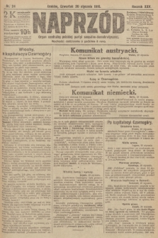 Naprzód : organ centralny polskiej partyi socyalno-demokratycznej. 1916, nr 24