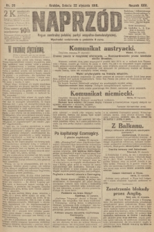 Naprzód : organ centralny polskiej partyi socyalno-demokratycznej. 1916, nr 26