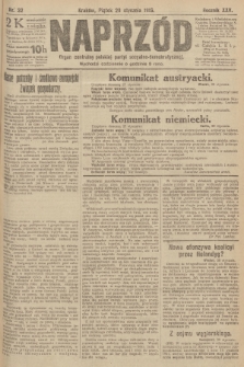 Naprzód : organ centralny polskiej partyi socyalno-demokratycznej. 1916, nr 32