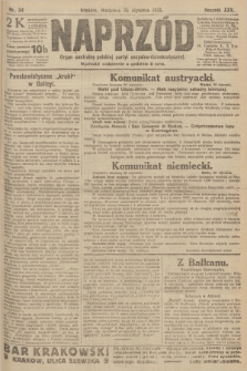 Naprzód : organ centralny polskiej partyi socyalno-demokratycznej. 1916, nr 34
