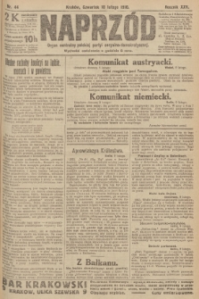 Naprzód : organ centralny polskiej partyi socyalno-demokratycznej. 1916, nr 44
