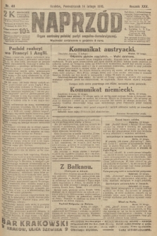 Naprzód : organ centralny polskiej partyi socyalno-demokratycznej. 1916, nr 48
