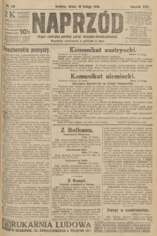 Naprzód : organ centralny polskiej partyi socyalno-demokratycznej. 1916, nr 50