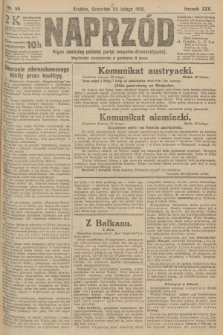 Naprzód : organ centralny polskiej partyi socyalno-demokratycznej. 1916, nr 58