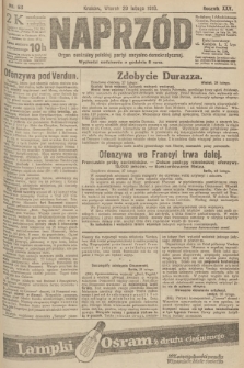 Naprzód : organ centralny polskiej partyi socyalno-demokratycznej. 1916, nr 63