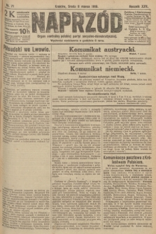 Naprzód : organ centralny polskiej partyi socyalno-demokratycznej. 1916, nr 71
