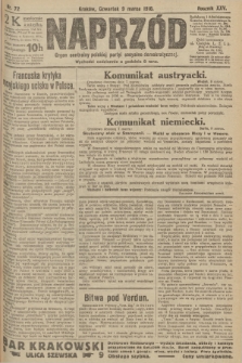Naprzód : organ centralny polskiej partyi socyalno-demokratycznej. 1916, nr 72
