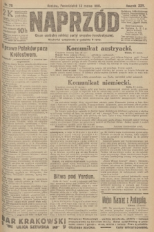 Naprzód : organ centralny polskiej partyi socyalno-demokratycznej. 1916, nr 76