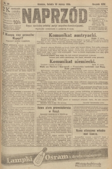 Naprzód : organ centralny polskiej partyi socyalno-demokratycznej. 1916, nr 81