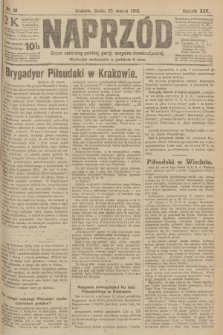 Naprzód : organ centralny polskiej partyi socyalno-demokratycznej. 1916, nr 91