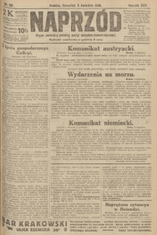Naprzód : organ centralny polskiej partyi socyalno-demokratycznej. 1916, nr 99