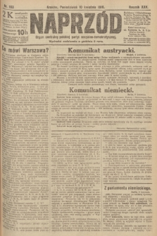 Naprzód : organ centralny polskiej partyi socyalno-demokratycznej. 1916, nr 103