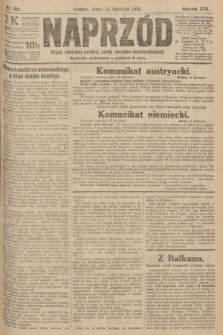 Naprzód : organ centralny polskiej partyi socyalno-demokratycznej. 1916, nr 105
