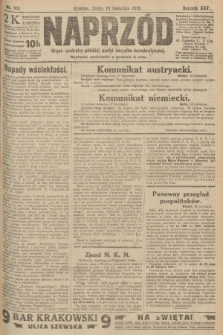 Naprzód : organ centralny polskiej partyi socyalno-demokratycznej. 1916, nr 112