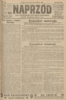 Naprzód : organ centralny polskiej partyi socyalno-demokratycznej. 1916, nr 113