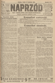 Naprzód : organ centralny polskiej partyi socyalno-demokratycznej. 1916, nr 114