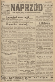 Naprzód : organ centralny polskiej partyi socyalno-demokratycznej. 1916, nr 115