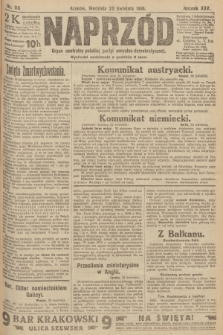 Naprzód : organ centralny polskiej partyi socyalno-demokratycznej. 1916, nr 116